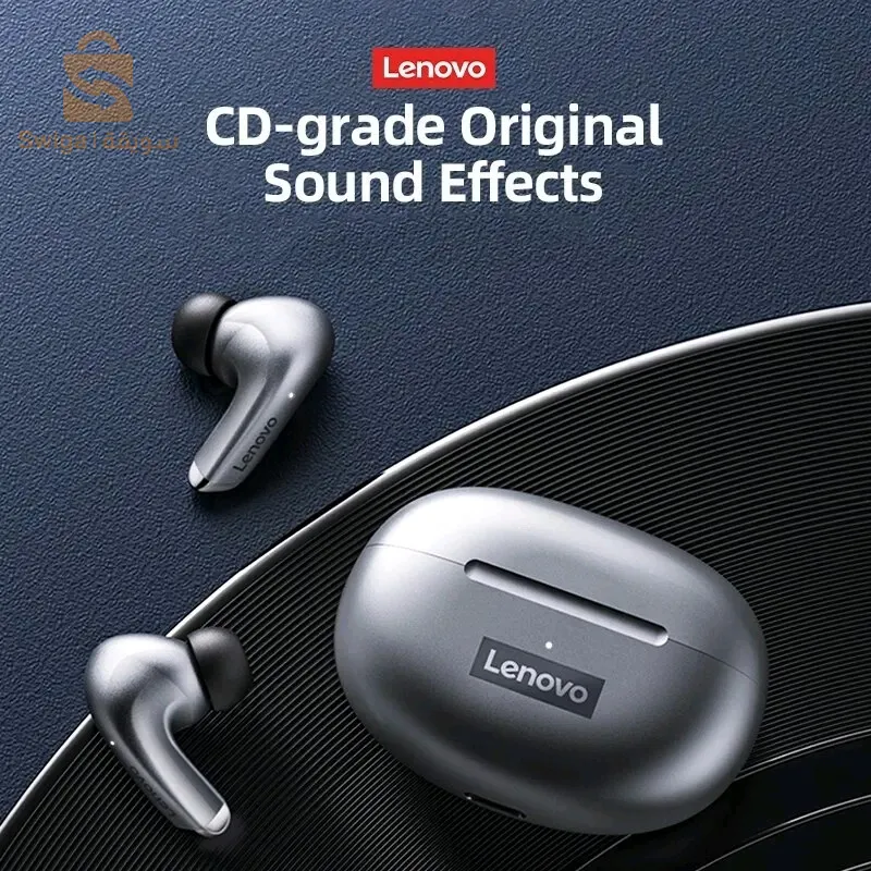 lenovo lp 5