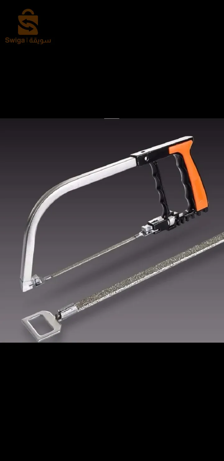 منشار قوسي احترافي قابل للتعديل منشار يدوي من خشب PVC حديد 3 وظائف تعديل و توصيل 58 😍ولاية🟢