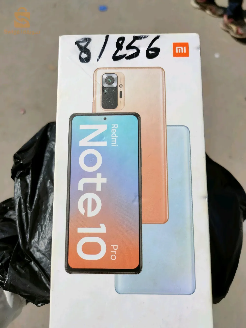 redmi not10pro