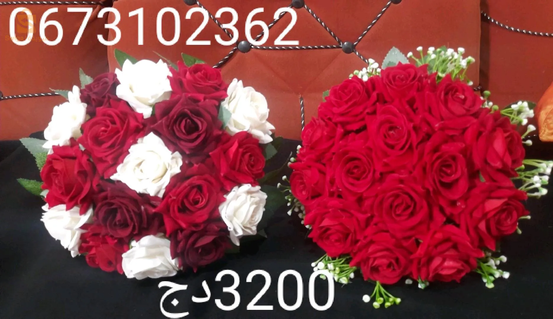 ورود إصطناعية تشبه الورد الحقيقي لجميع مناسباتكم😍😍