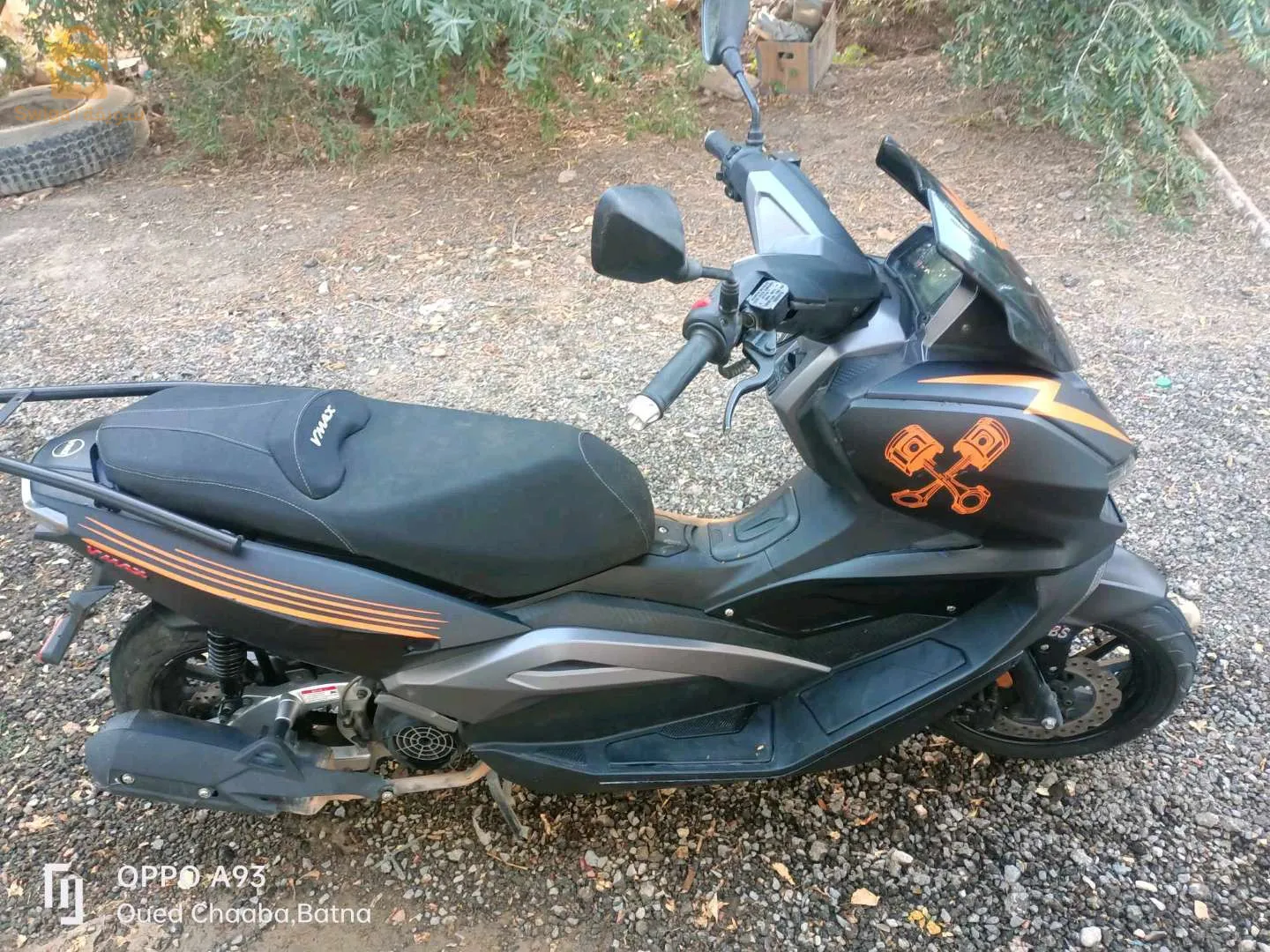 V max نضيفة ربي بارك المهتم يتاصل 0696382313