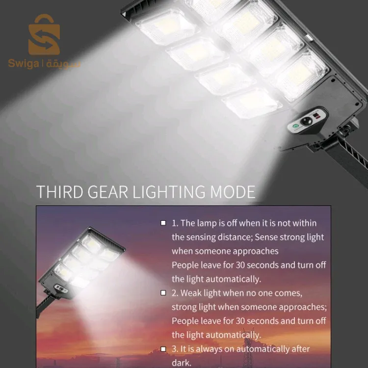 Lampe solaire d'extérieur super lumineuse à LED, étanche, détecteur de mouvement -مصباح جداري مقاوم للماء يعمل بالطاقة الشمسيةمع مستشعر حركة$👍