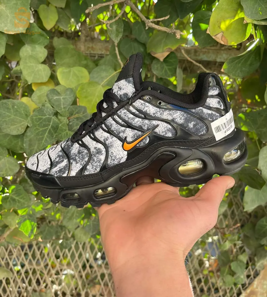 سوق الفلاح طريق نونيا امام اوريدو