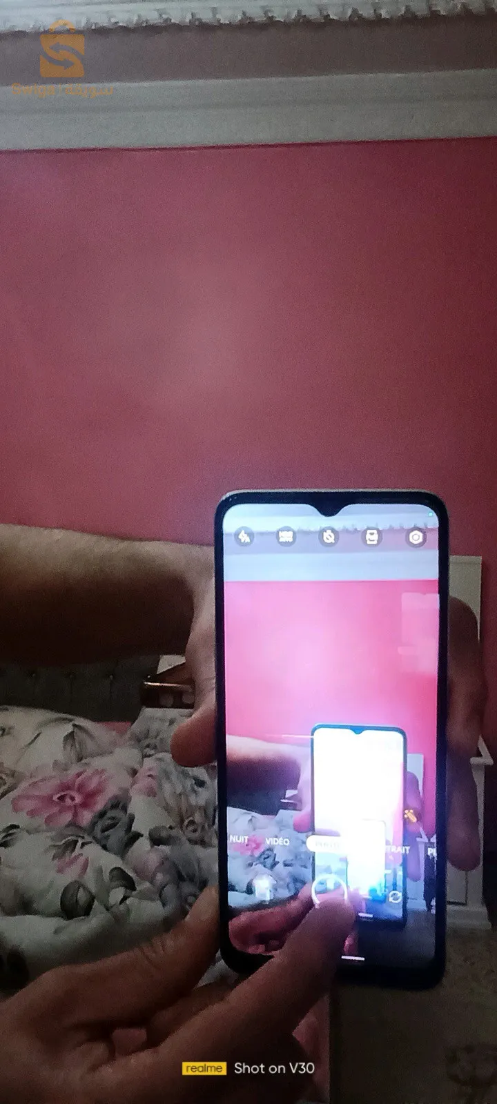 smartphone robuste