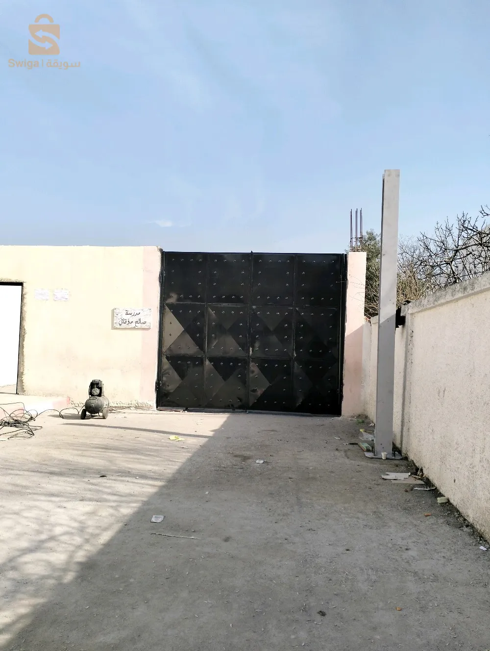 شاربونت ميطاليك وحدادة فنية
