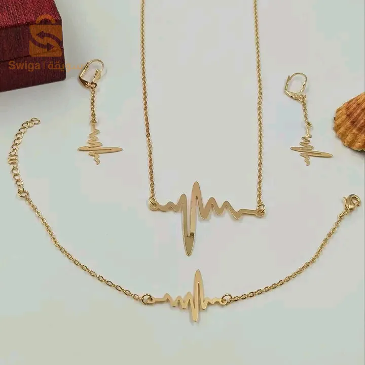 غرداية