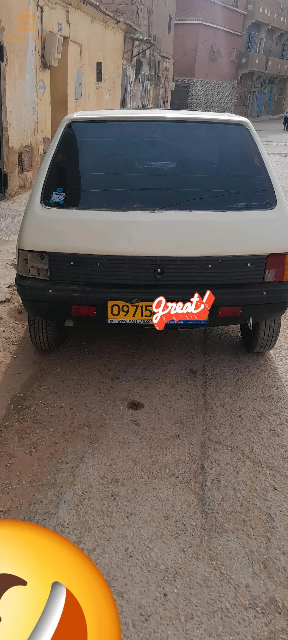 205 جنيور