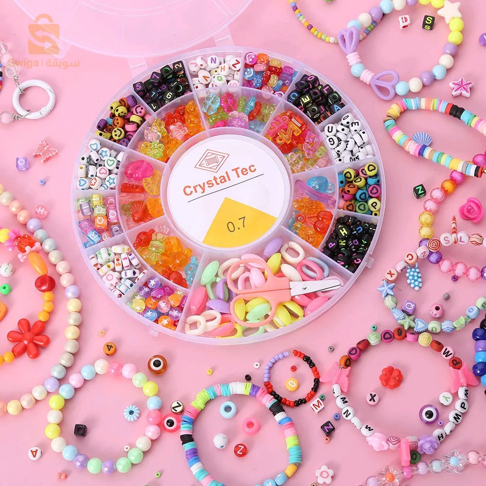 مجموعة صنع المجوهرات للاطفال