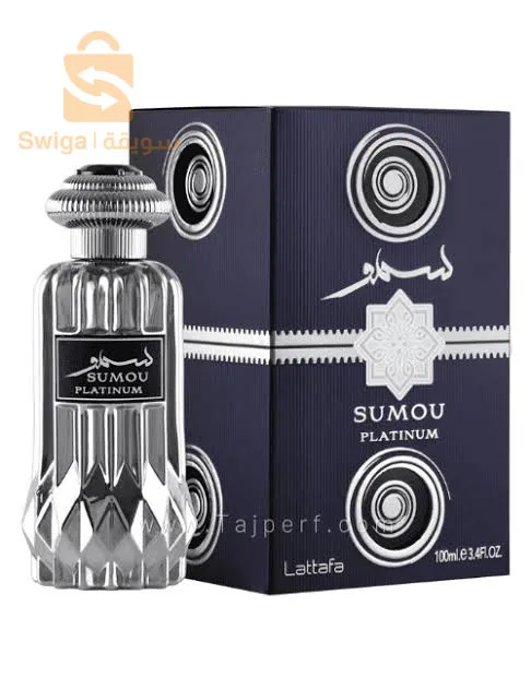 عطر سمو اصلي