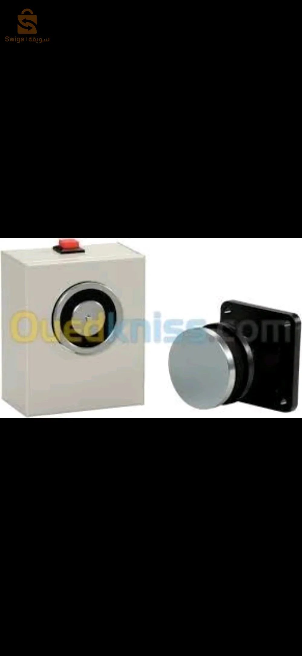 Ventouse electromagnetique  280 kg/ Ventouse porte coupfeu