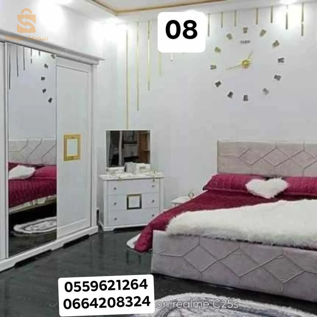 غرف نوم للبيع