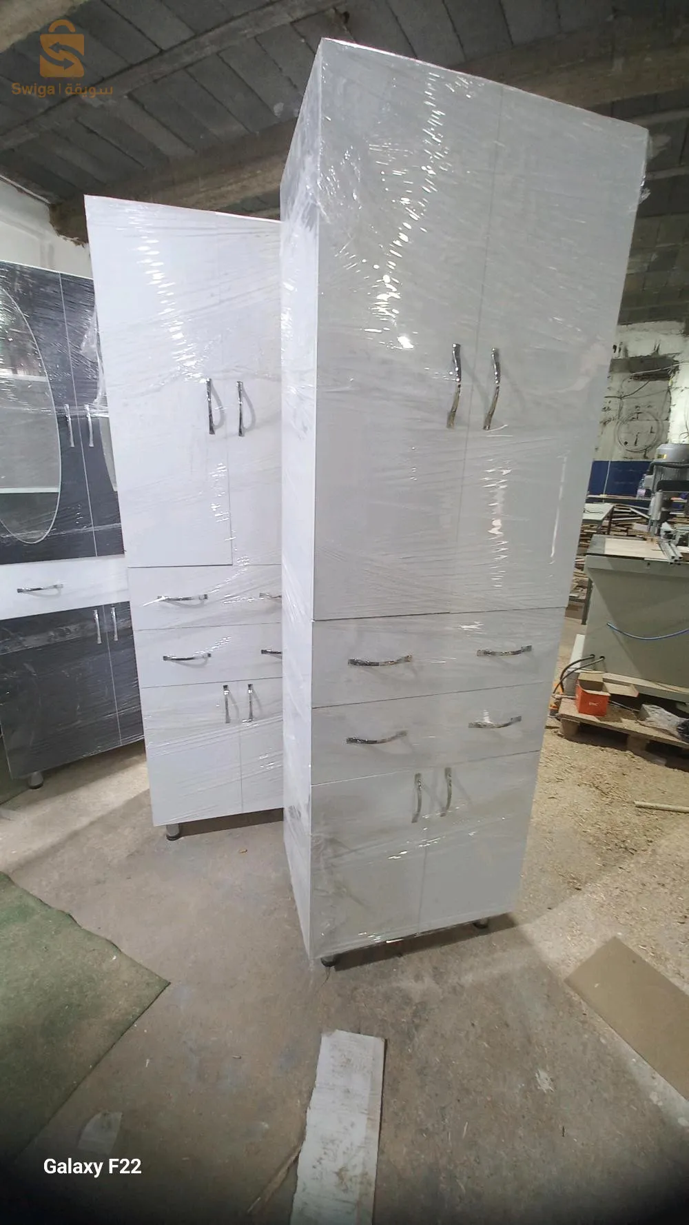 walid meuble 0558 07 55 85