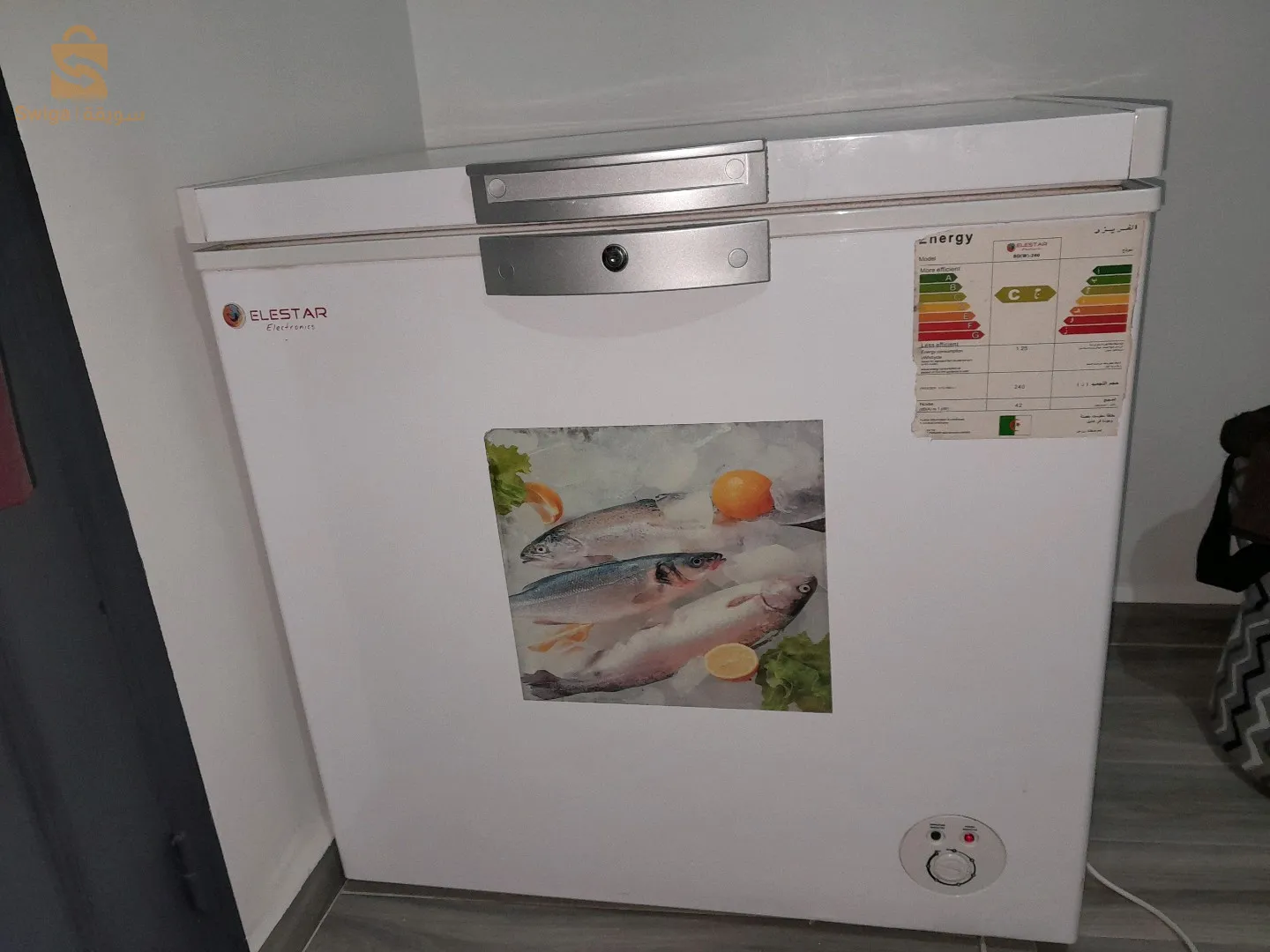 frigo