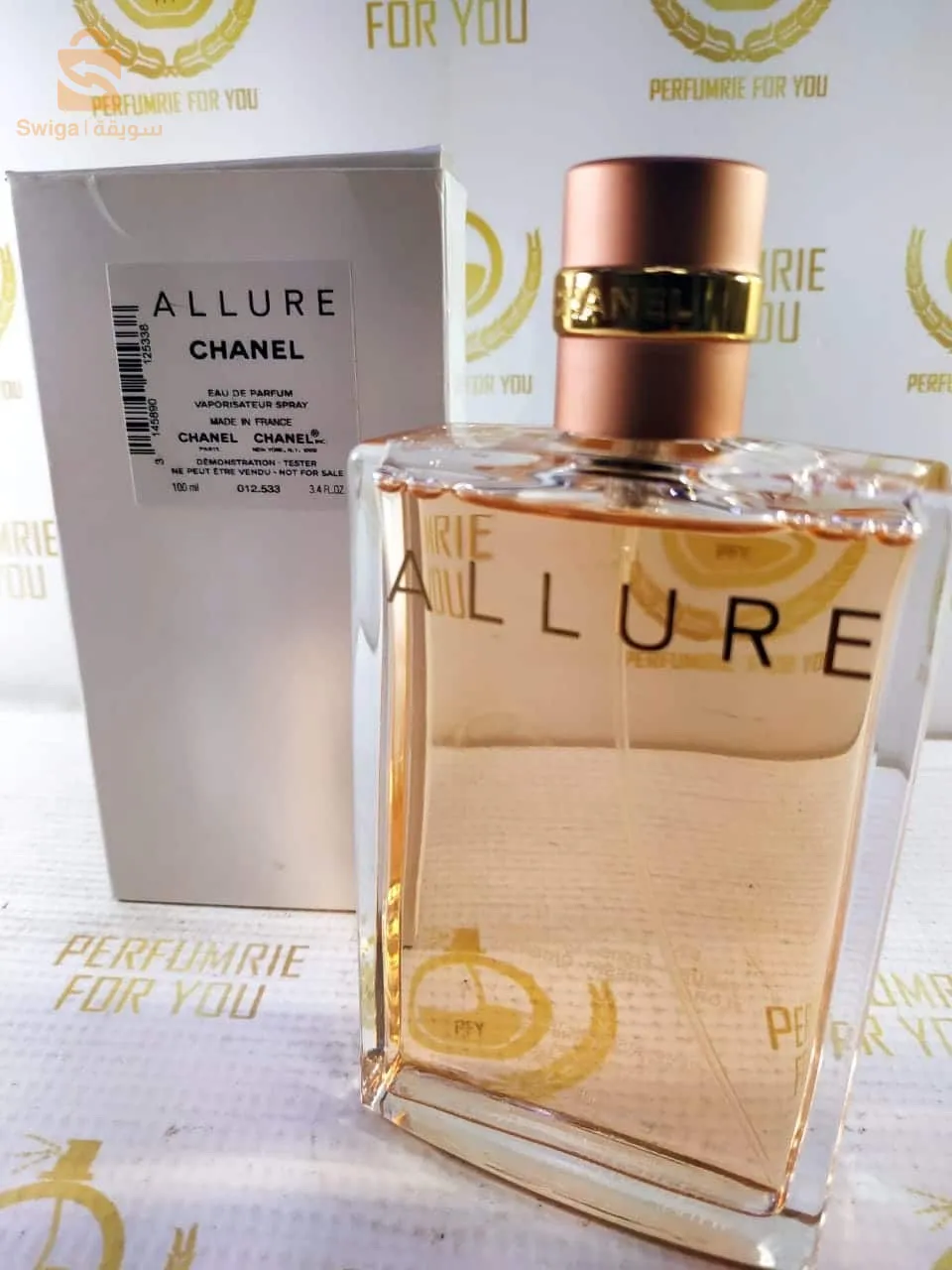 ماكياج و تطور اصبية