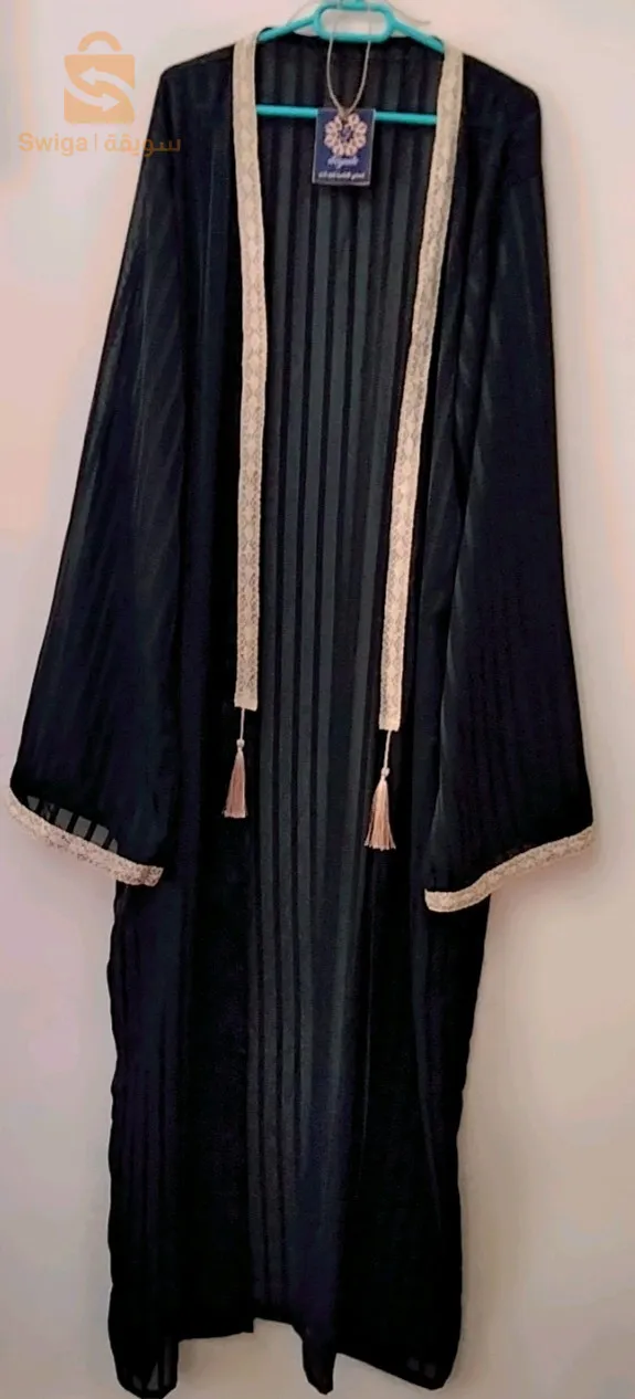 عباية