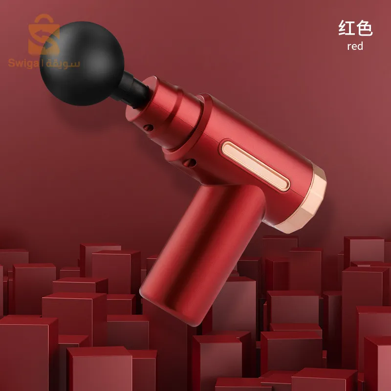 مسدس تدليك اهتزاز العضلات قابل للشحن MGE-006 - مسدس تدليك قابل لإعادة الشحن