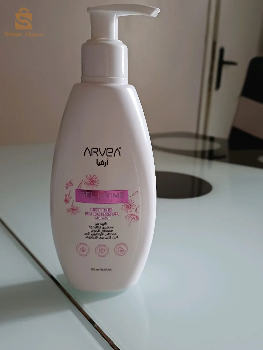 مجموعة ارفيا للعناية اليومية