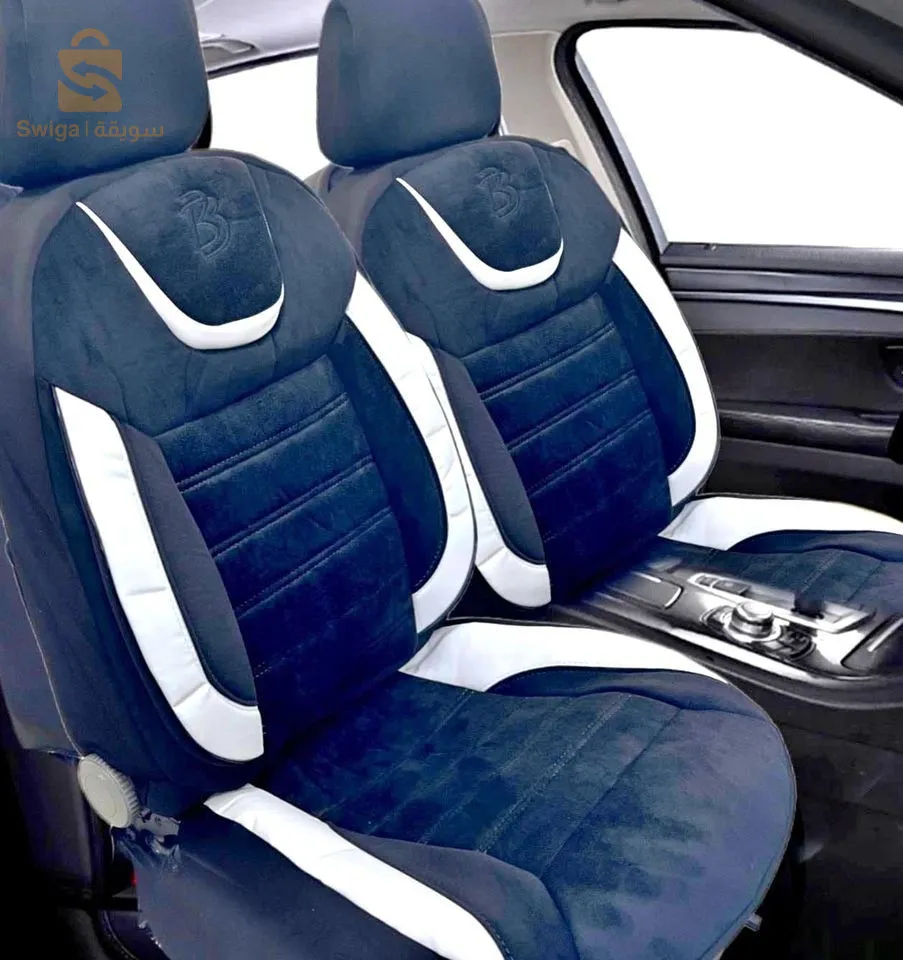 Big Boss 5 Seater Standard Car Seat Cover
