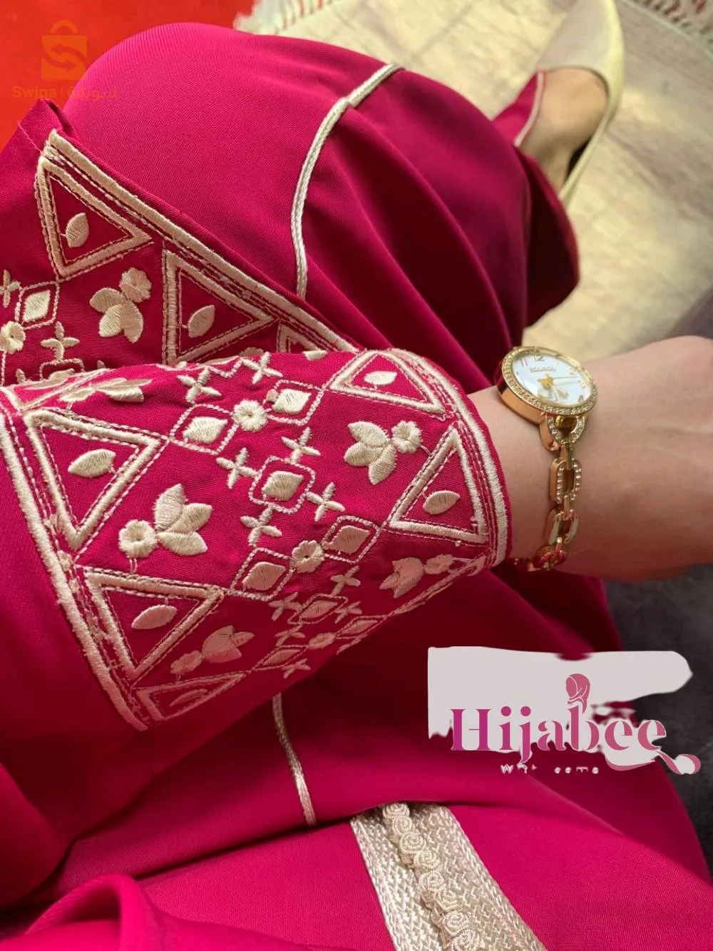 أفضل قطعة تديها في جهازك او تقدميها هدية لصحبتك امك او حتى عجوزتك