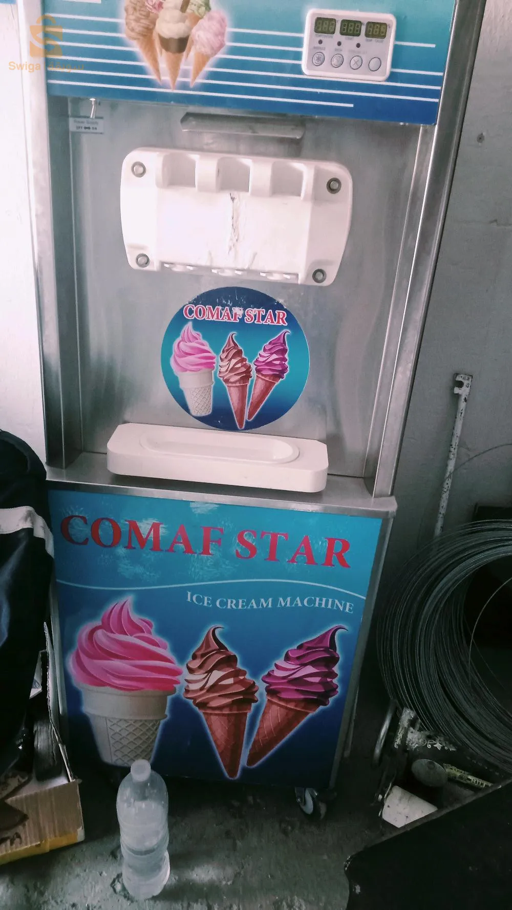 اباراي تاع آكرام بون افار المهتم يتاصل 0696382313