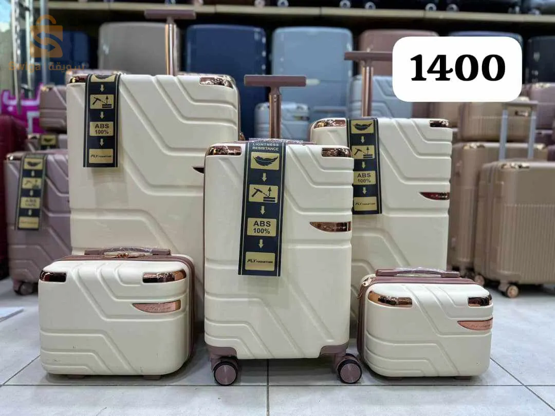 تجهيز العرائس