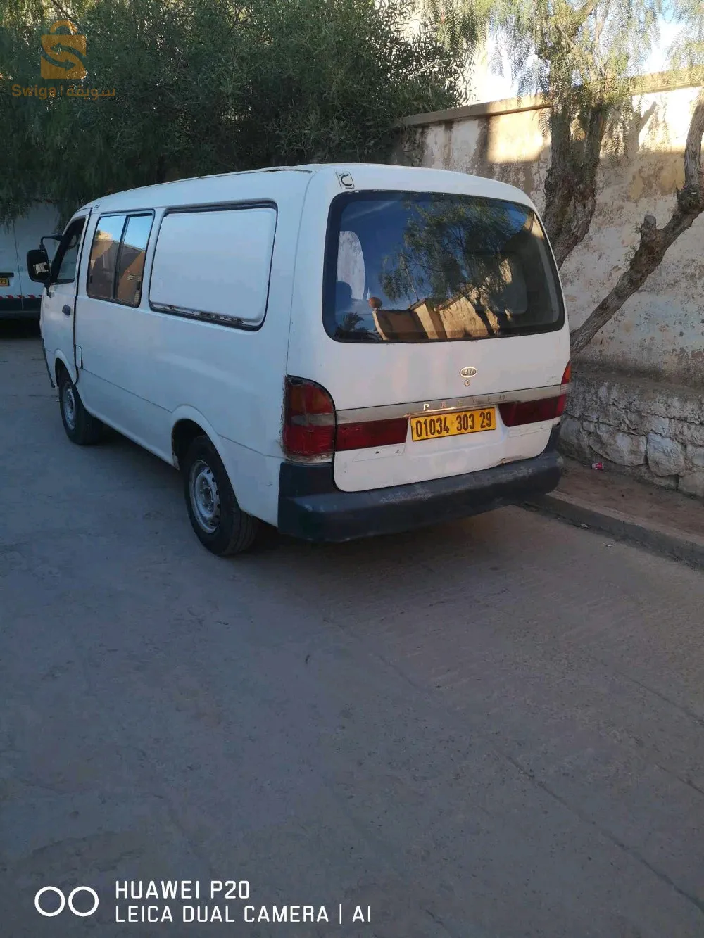 kia pregio