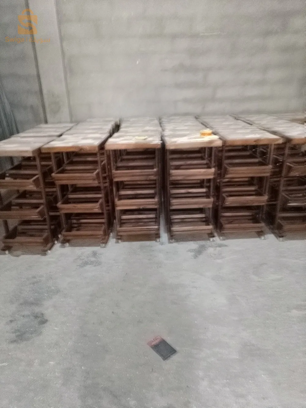 حامل الخضار