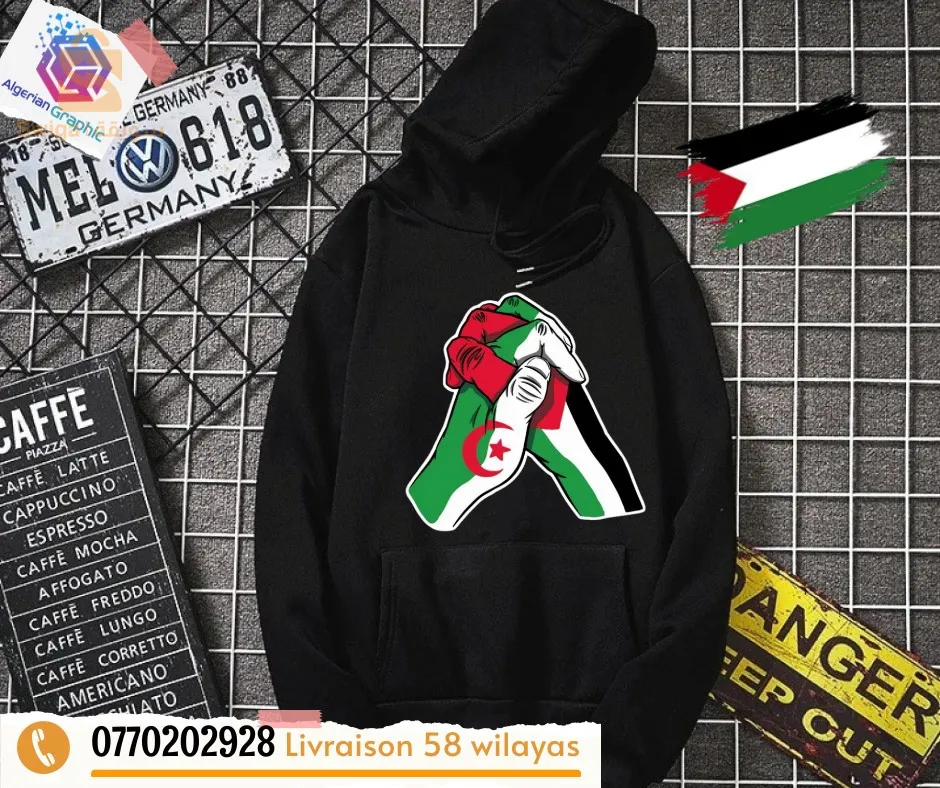 sweat-shirt anime _ free Palestine