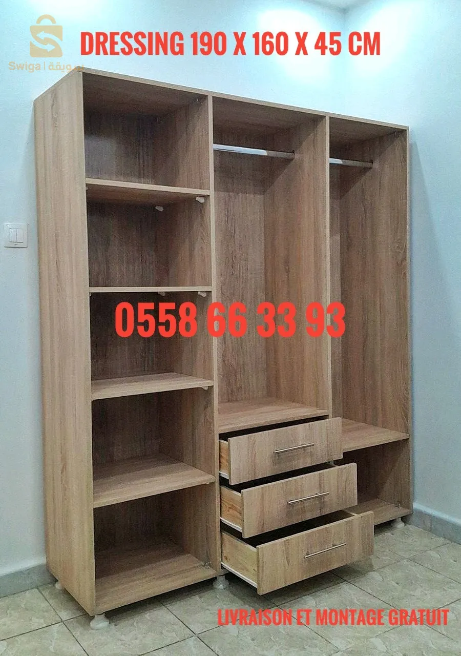 خزائن و دريسينغ حسب الطلب