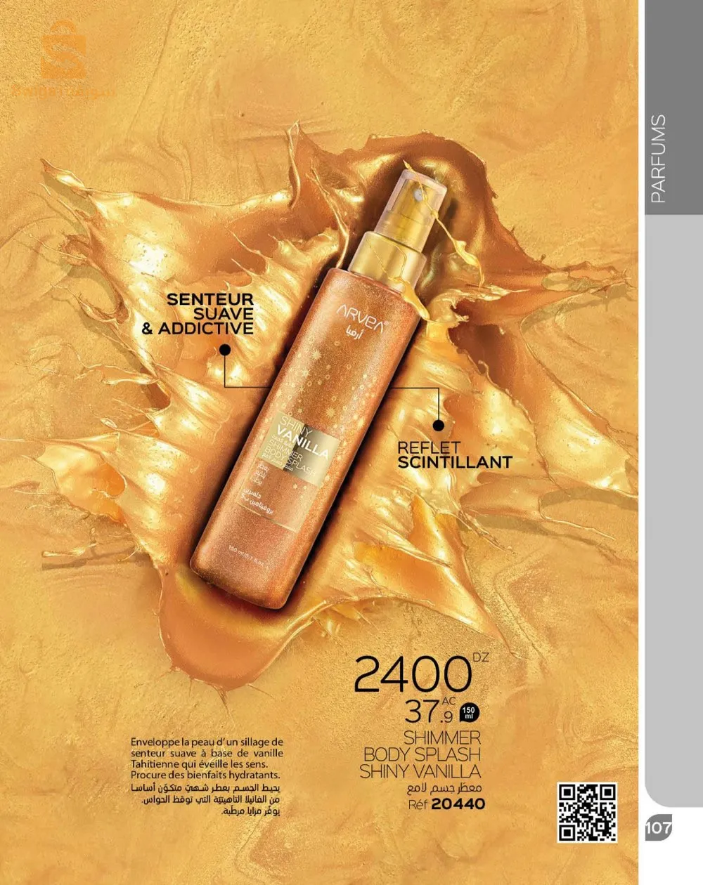 produit naturel 100%