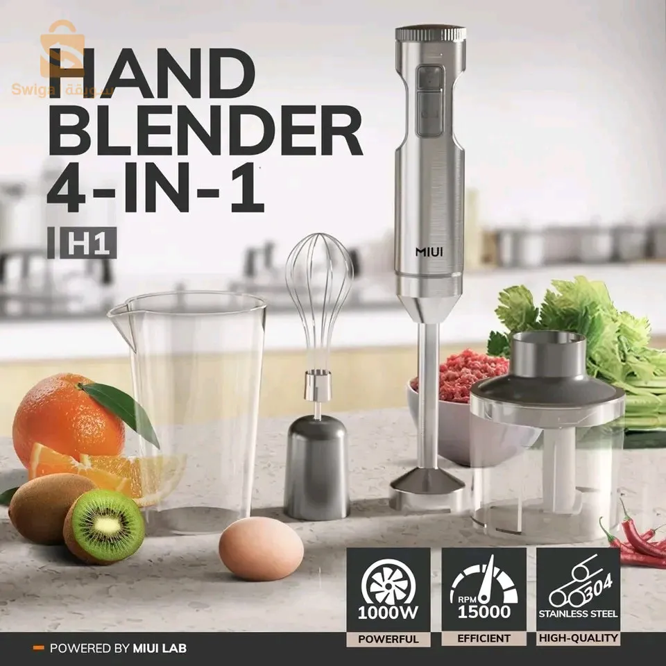 blender