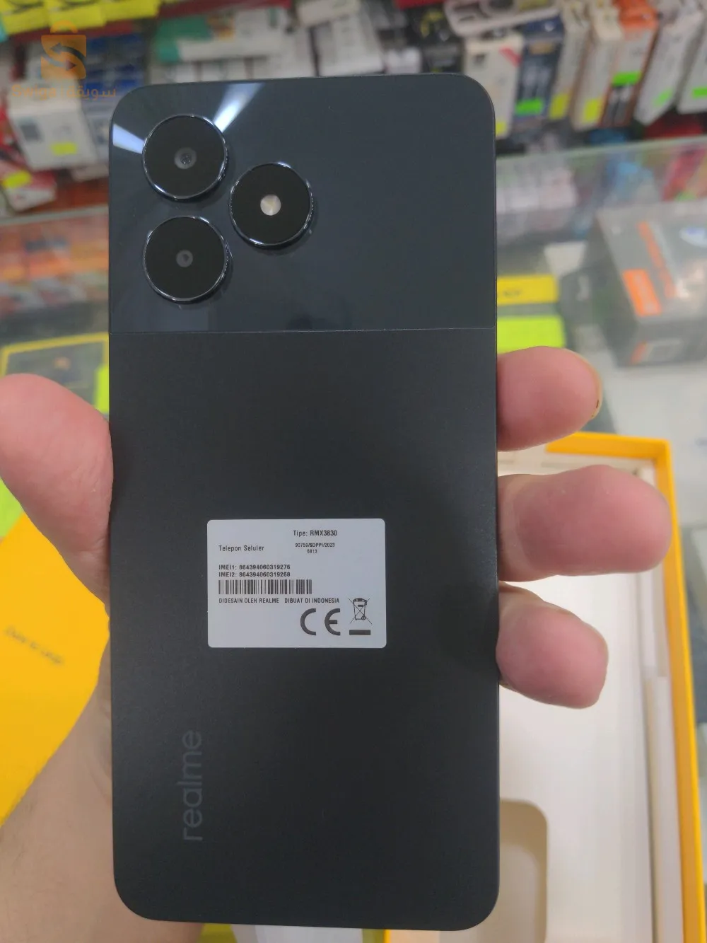 realmi c51