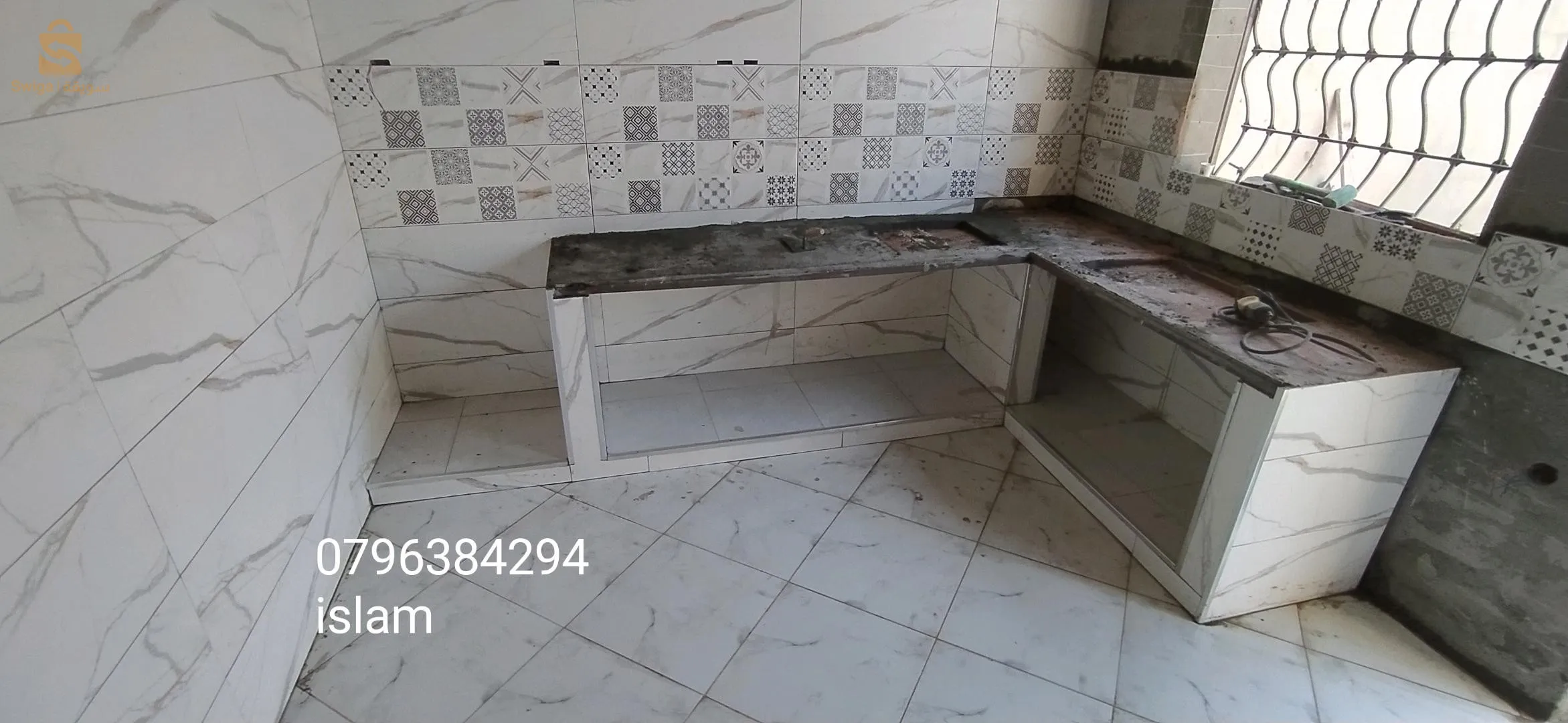 البليدة