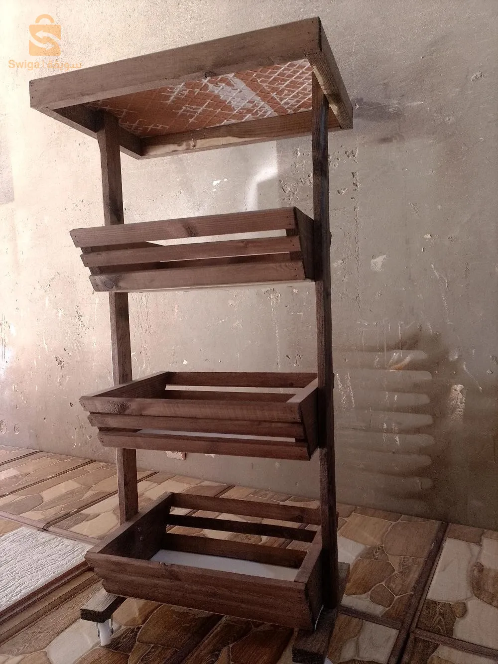 حامل الخضار