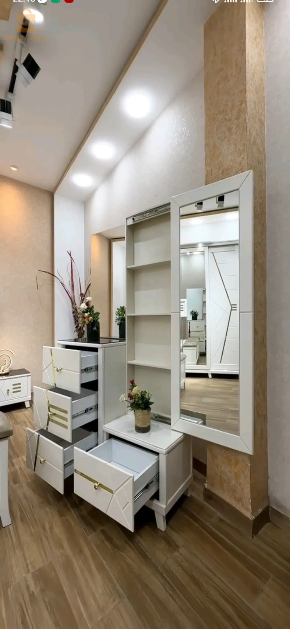 حي الحمدانية شفة