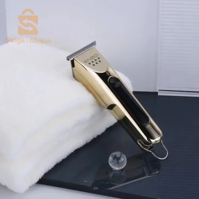 Tondeuse Enzo gold