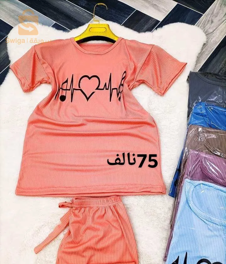 بيجامة باردة وقماشها خفيف🥶 هذاك مايوالمك فالصيف 🥵