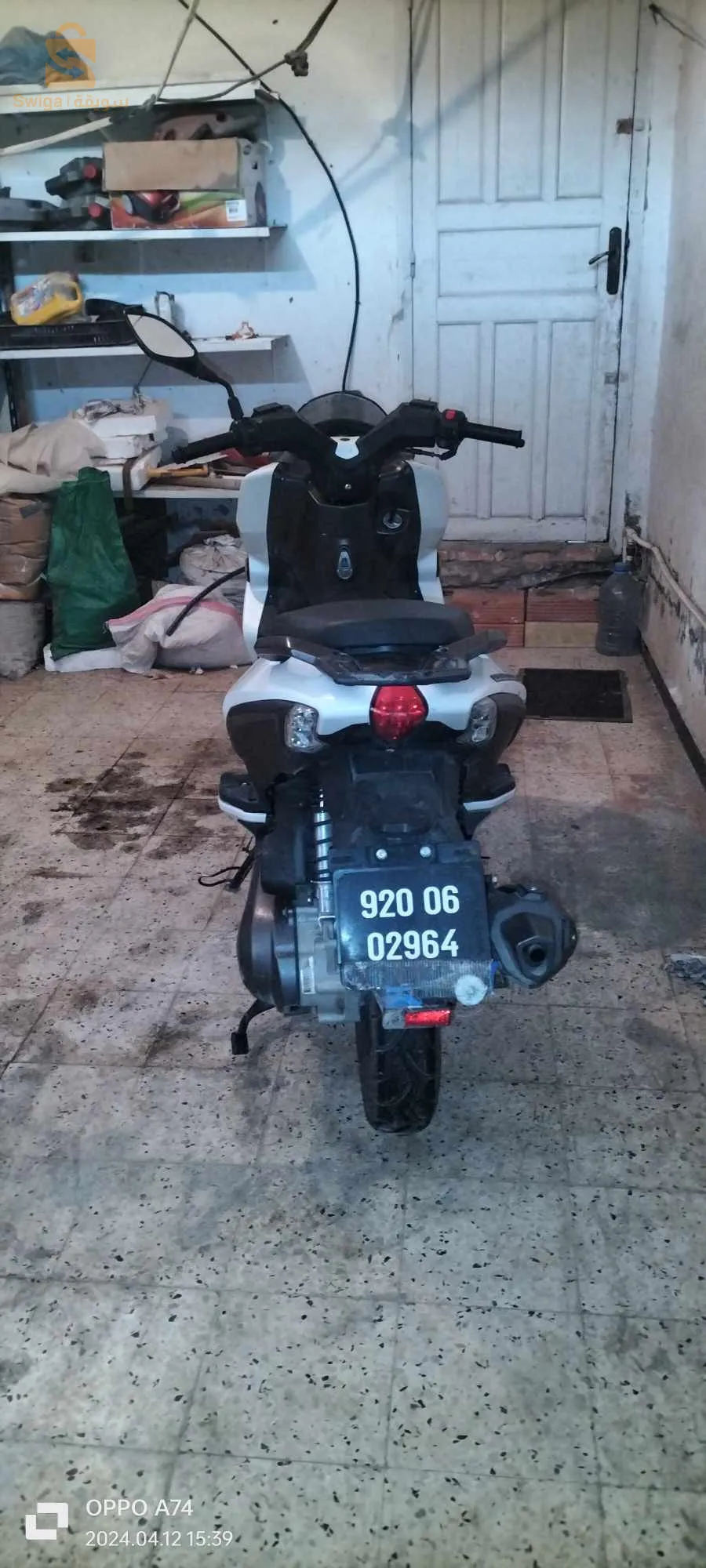 vms city blade la 150  état neuve 3400km