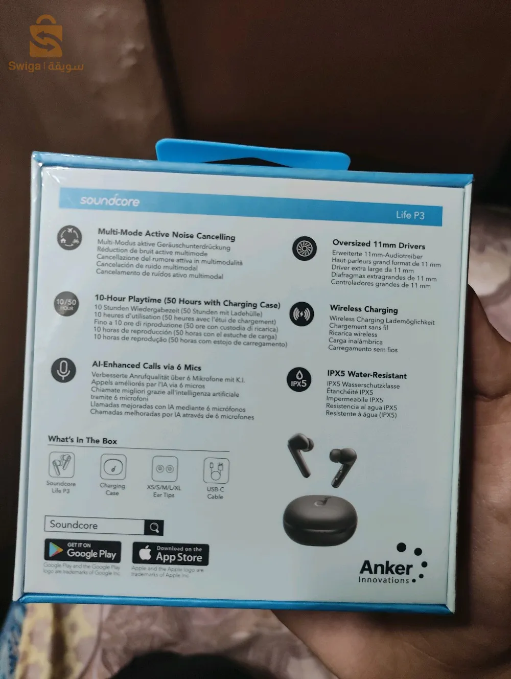 Anker soundcore life p3