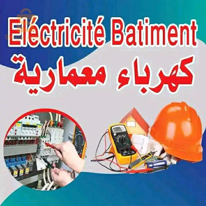 électricien bâtiment