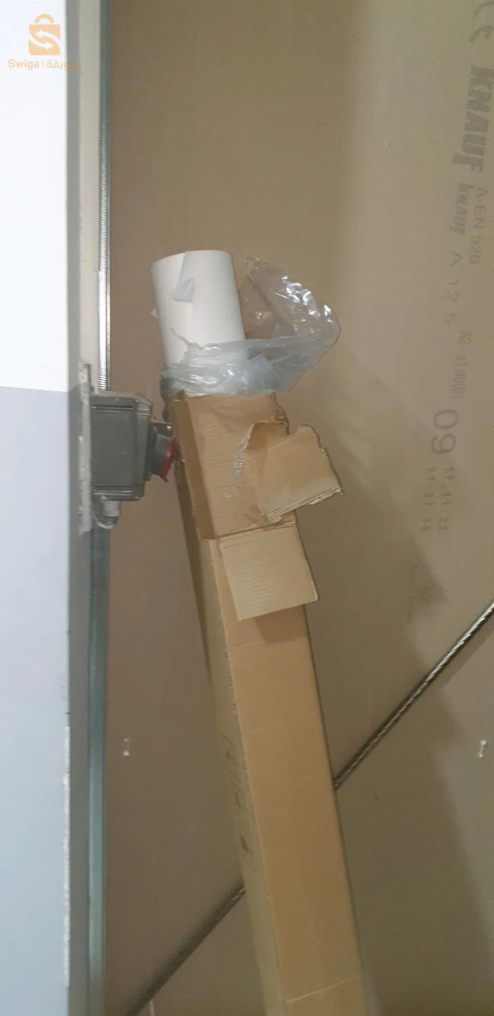 طابعات سيبليماسيون