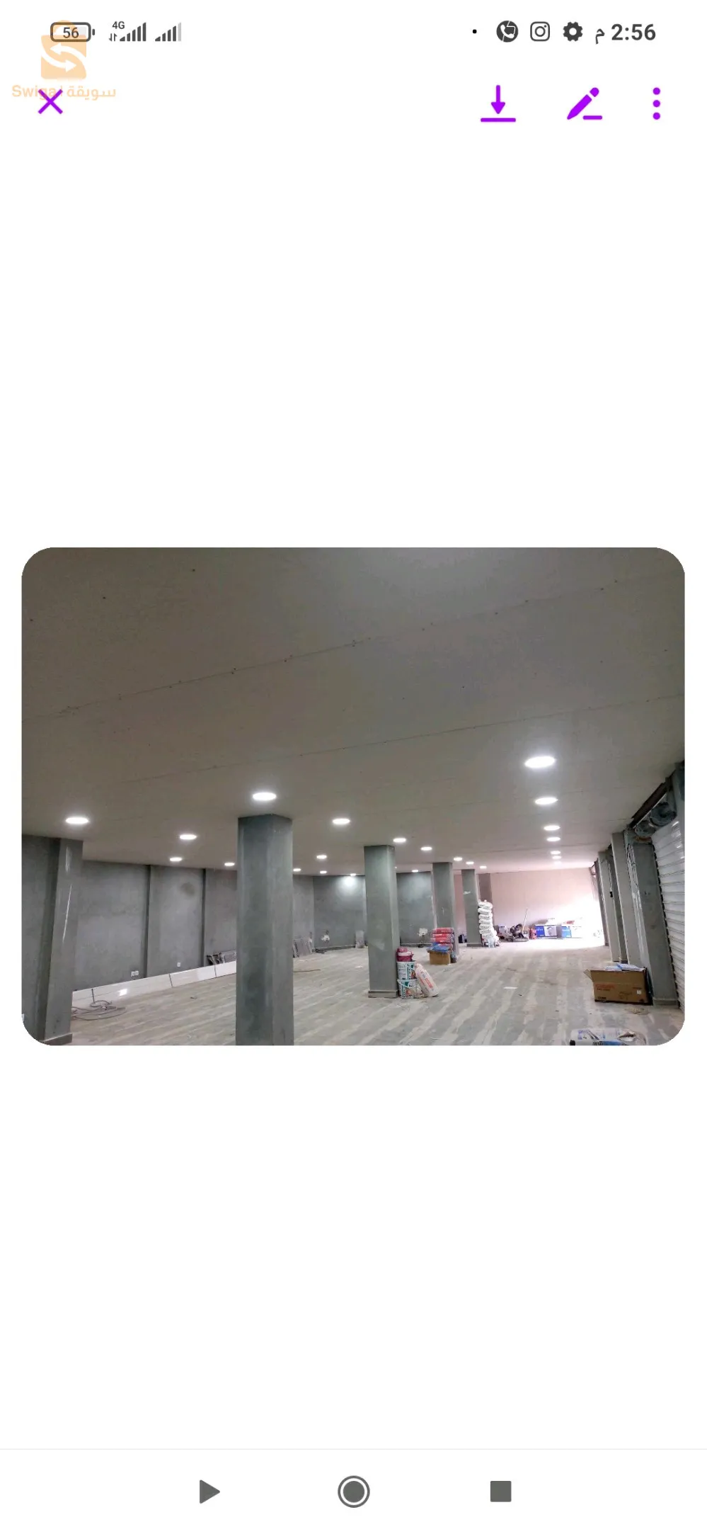 Ba13 ديكور+سامبل+سباغه