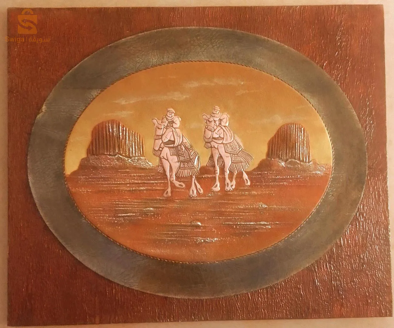 art et création
