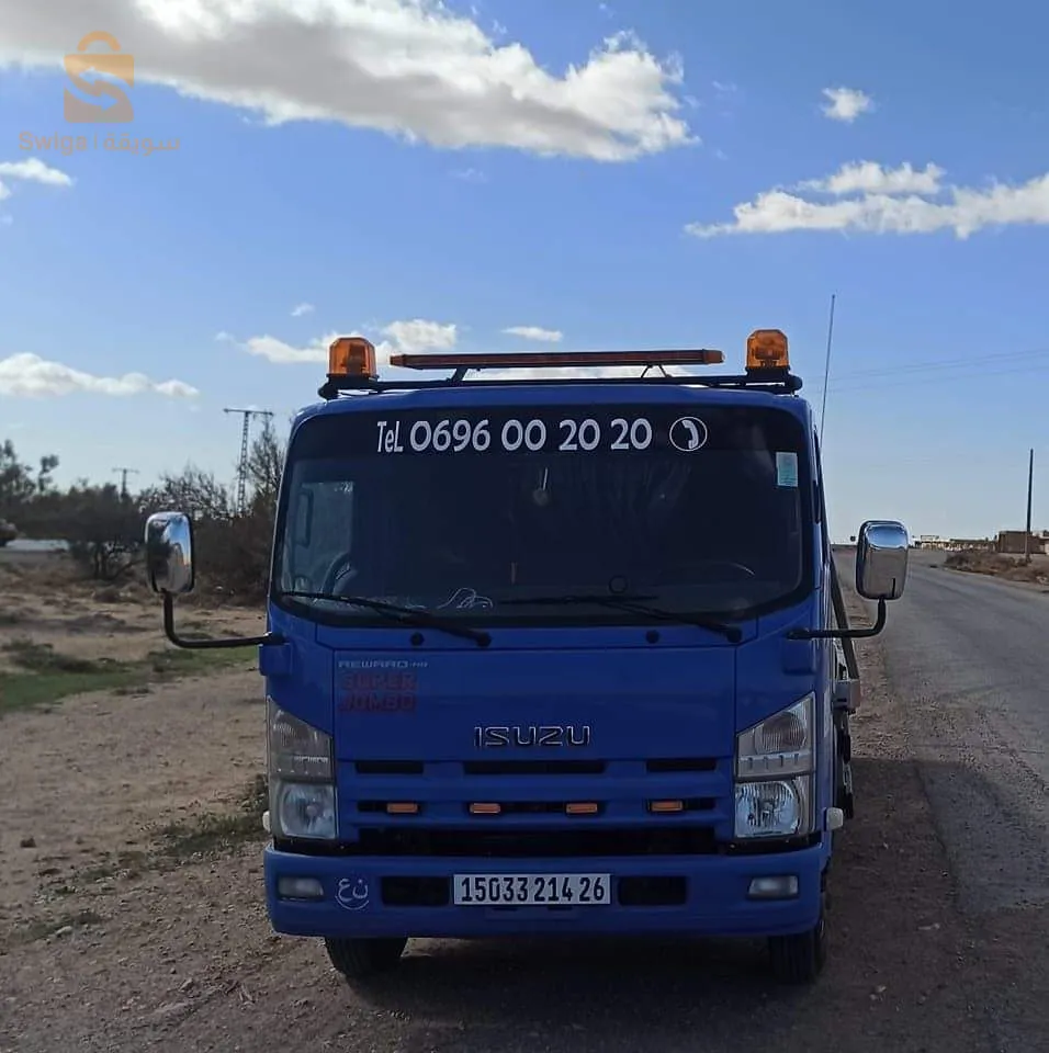 المدية . الشهبونية
