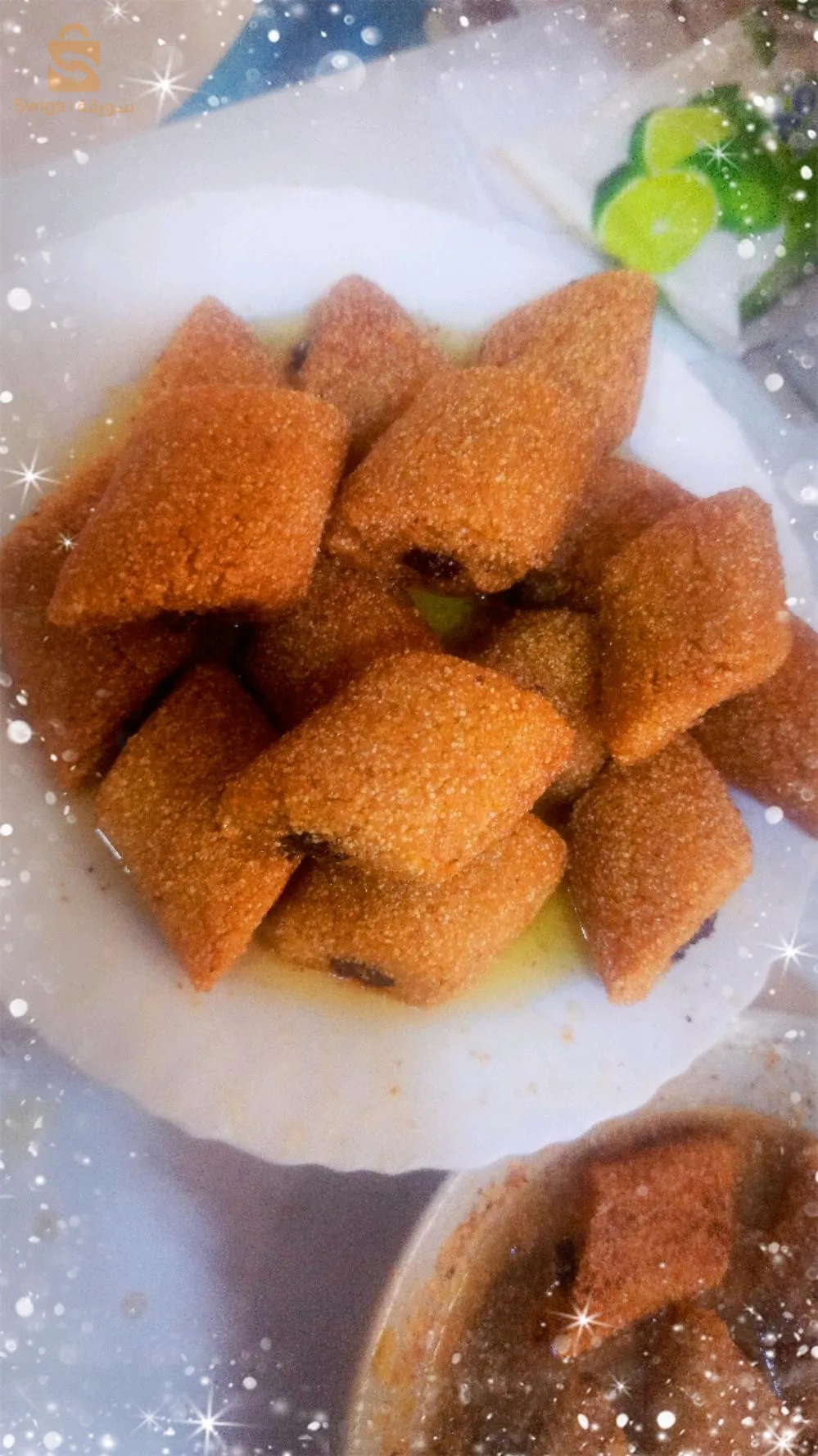 موحوس برج الكيفان