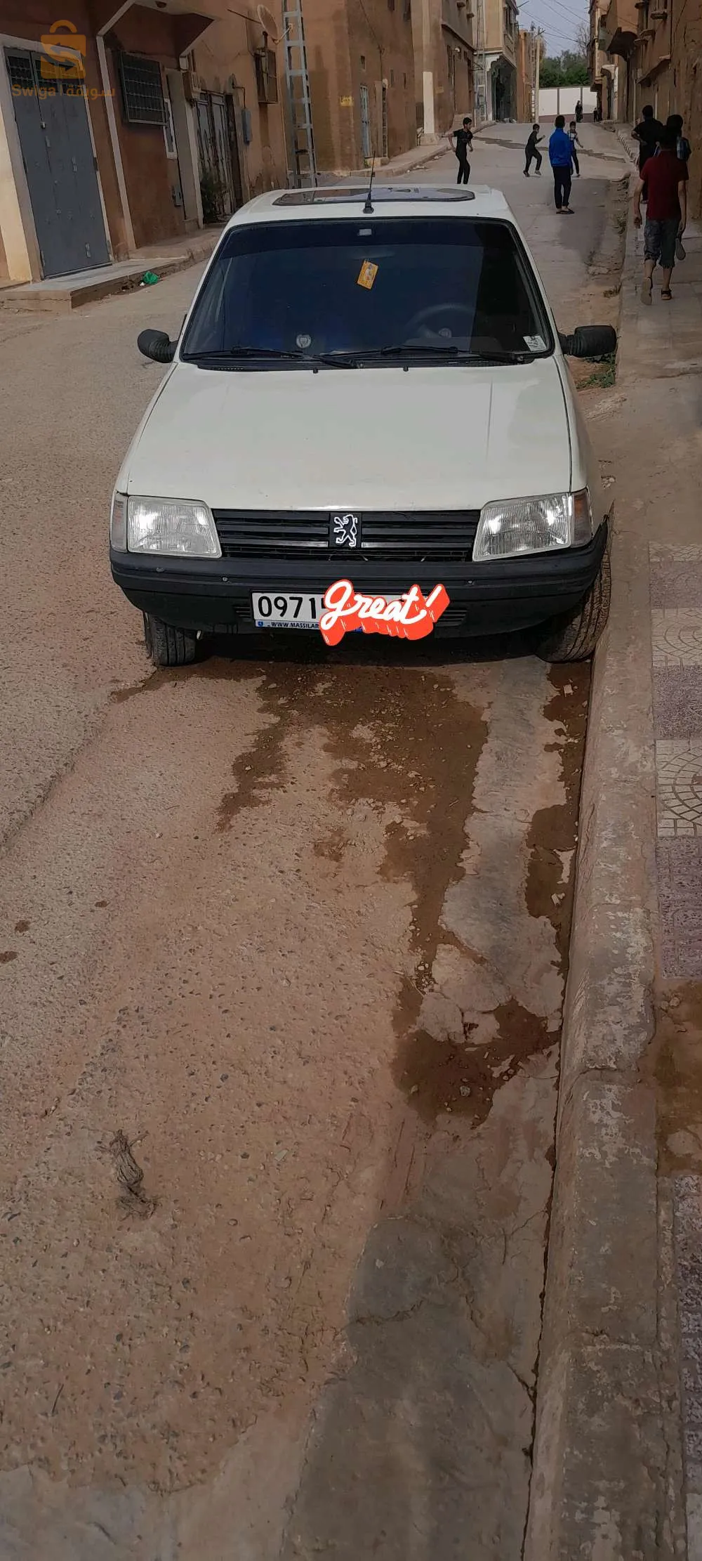 205 جنيور