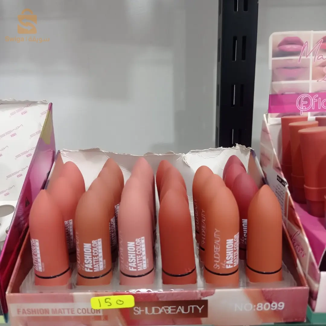 cosmetiques et détergents