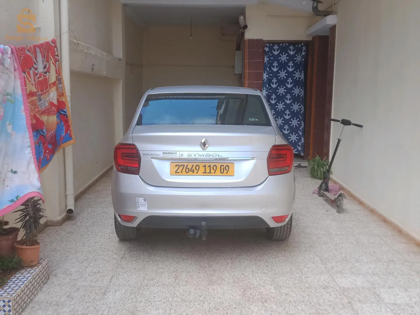 فيها شويا فروا