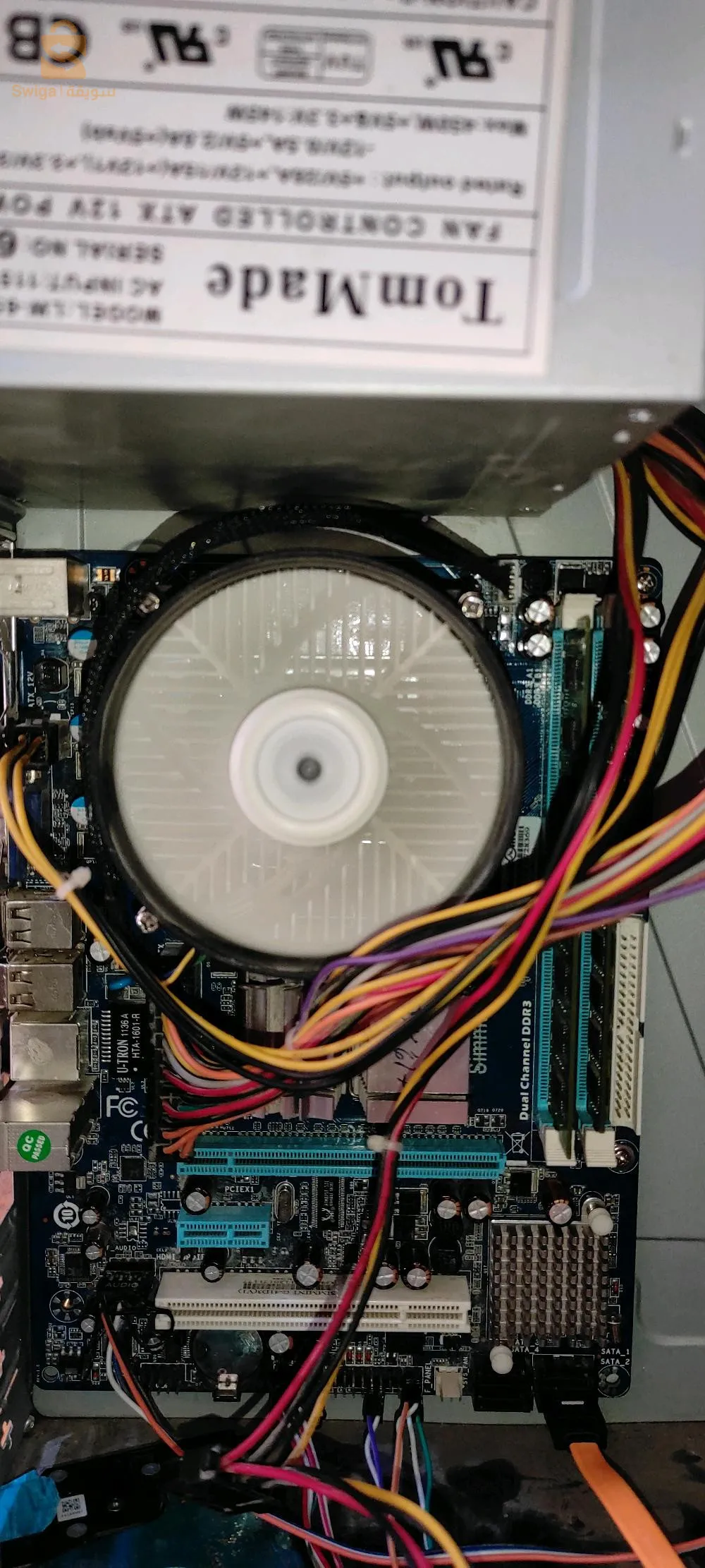 وحدة مركزية ddr3