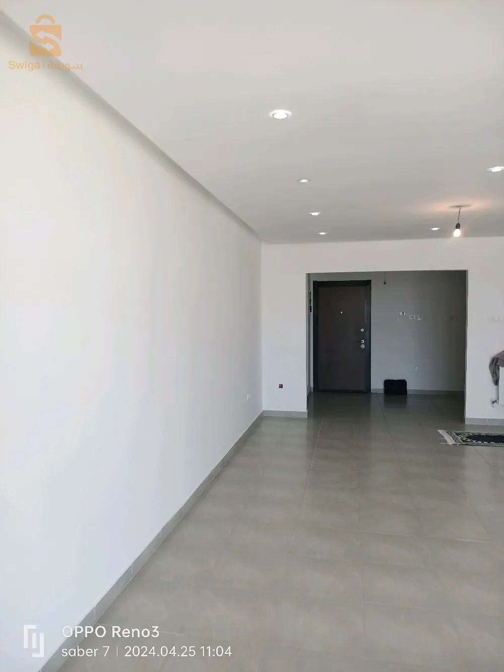 الخروب قسنطينة 🇩🇿